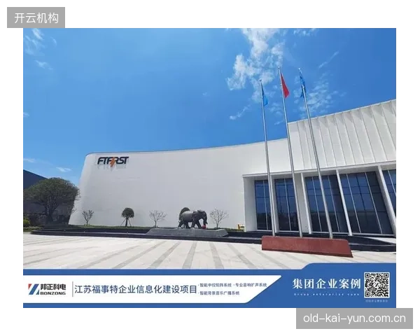 主流体育DTC平台的用户付费转化率普遍低于15%，单一的赛事直播权益已难以支撑其商业模式